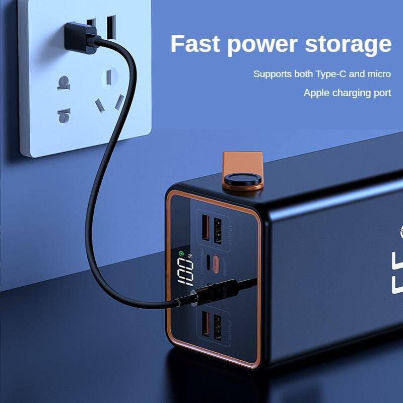 SuperCharge 66W Power Bank