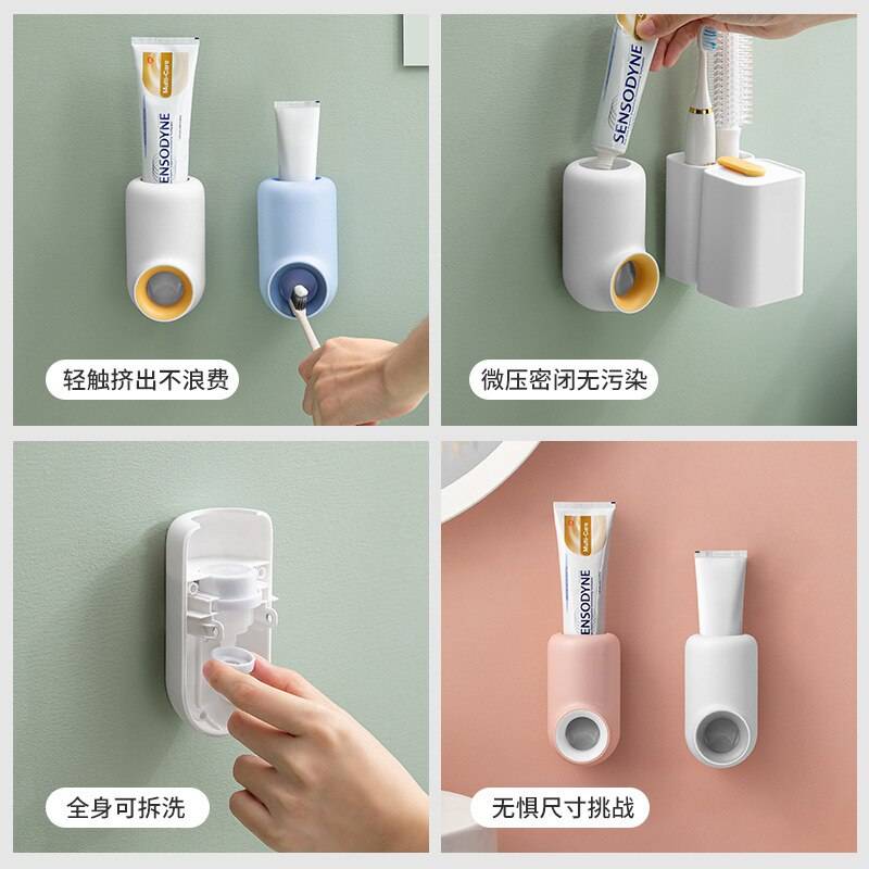SqueakyClean Automatic Toothpaste Dispenser