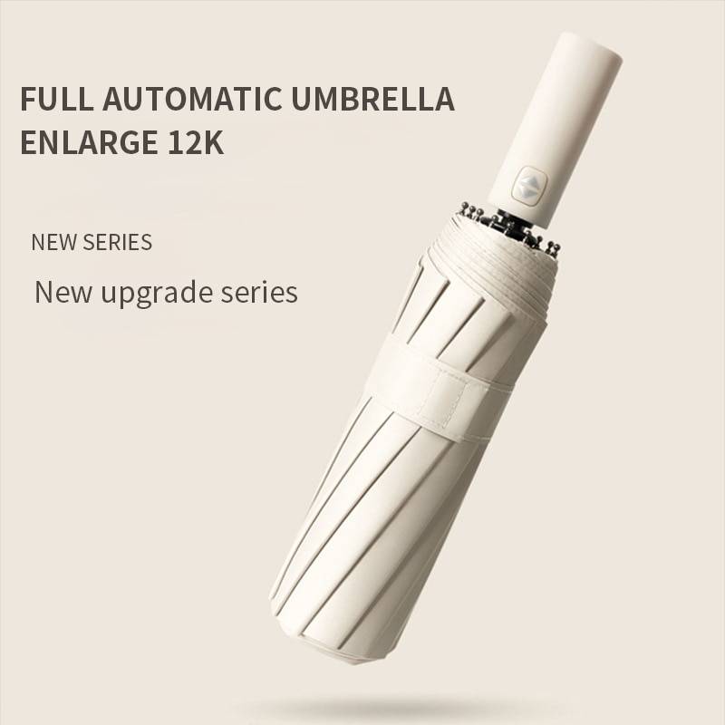 Xiaomi 12 Ribs Strong Umbrella Remote Enlarge 108cm