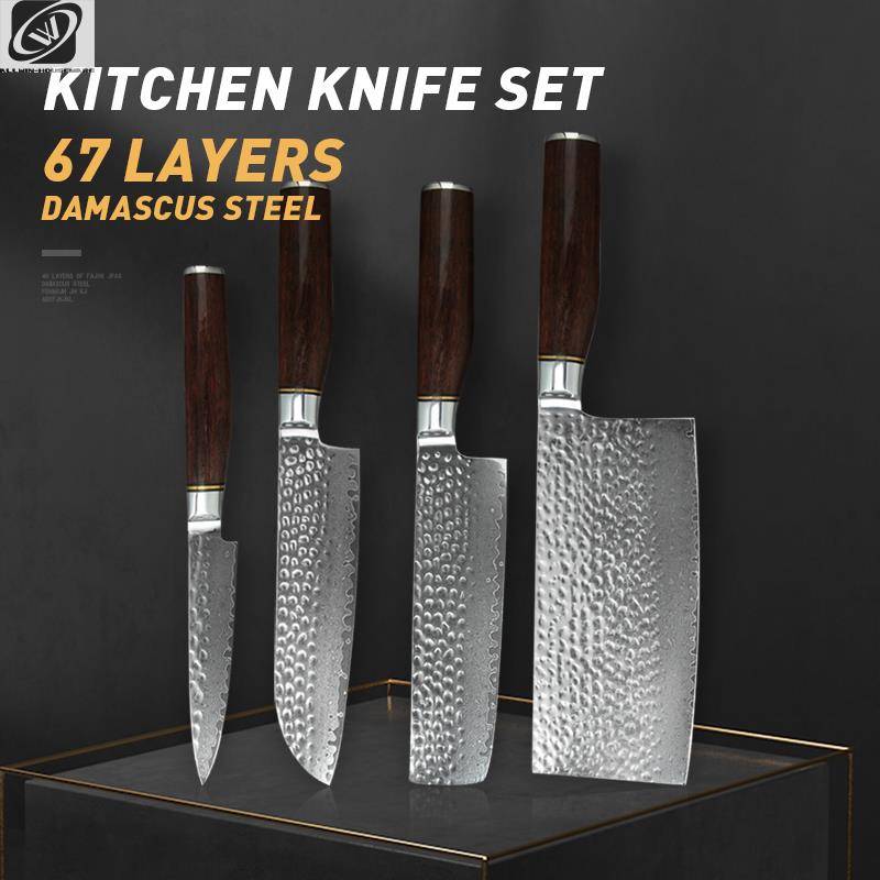 Damascus Knives Japanese Kitchen Knife