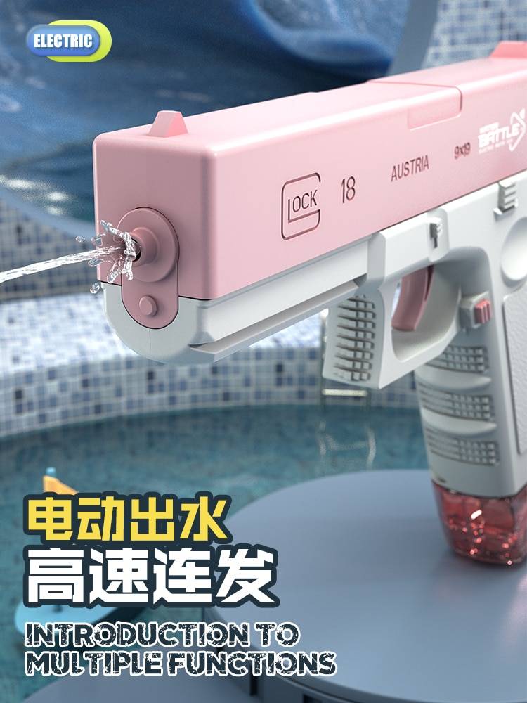Electric Water Gun Toy Bursts Children's